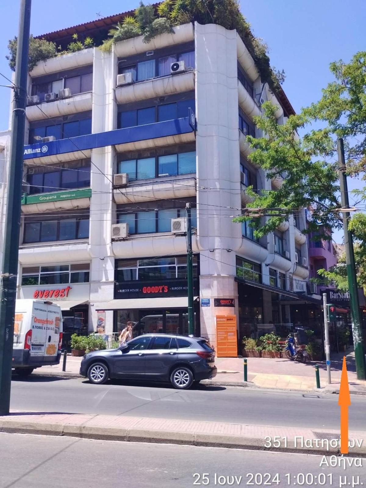 Το Ρετιρε Atenas Exterior foto